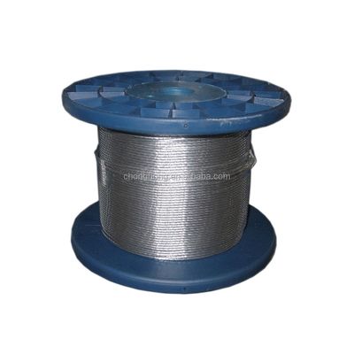 ราคาดี เหล็กคาร์บอนไม่สับสน 3/32