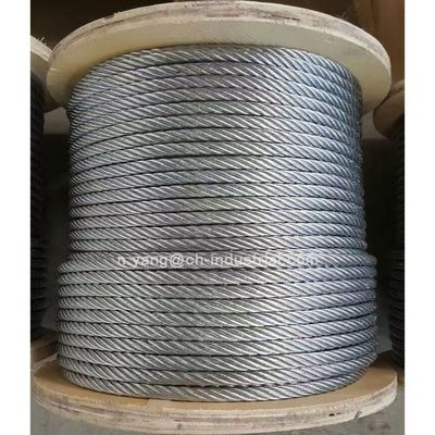 ราคาดี บริการแปรรูปสายเคเบิลเหล็ก 72A อื่นๆ เชือกลวดสังกะสีสำหรับสายเคเบิลอากาศยาน ออนไลน์